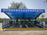 文章附图