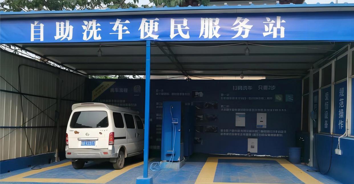 文章附图