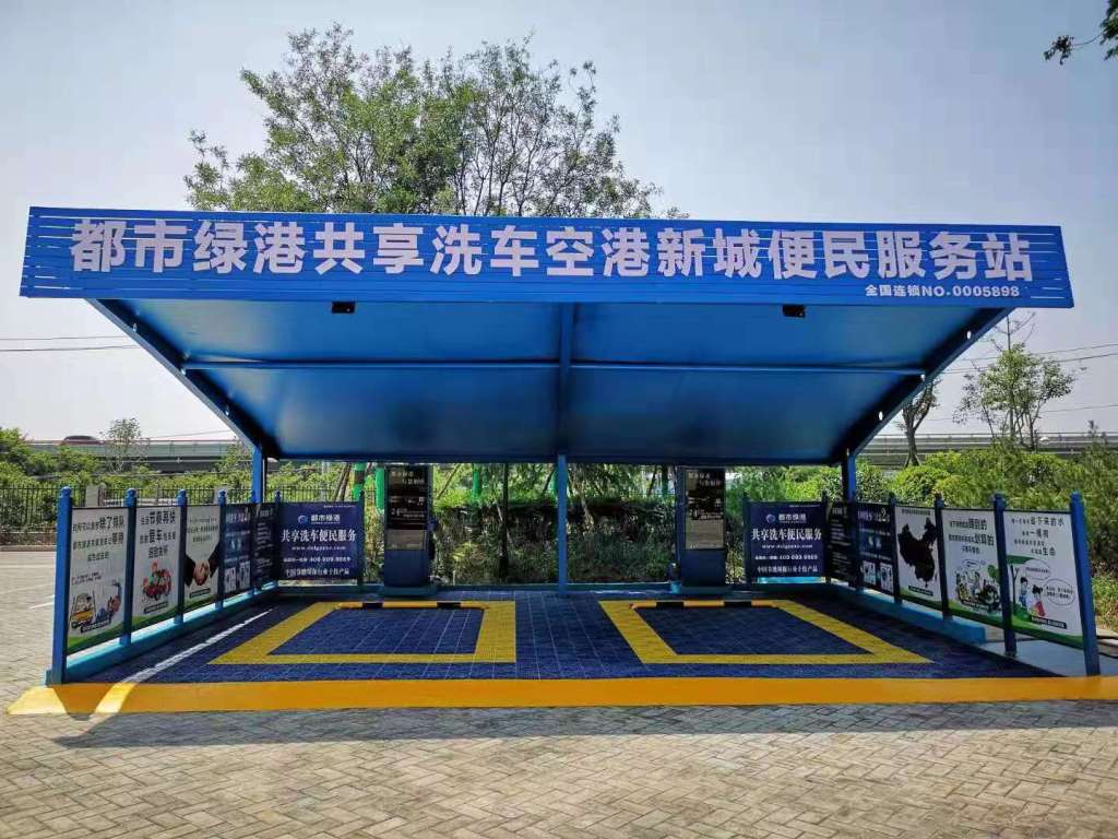 文章附图