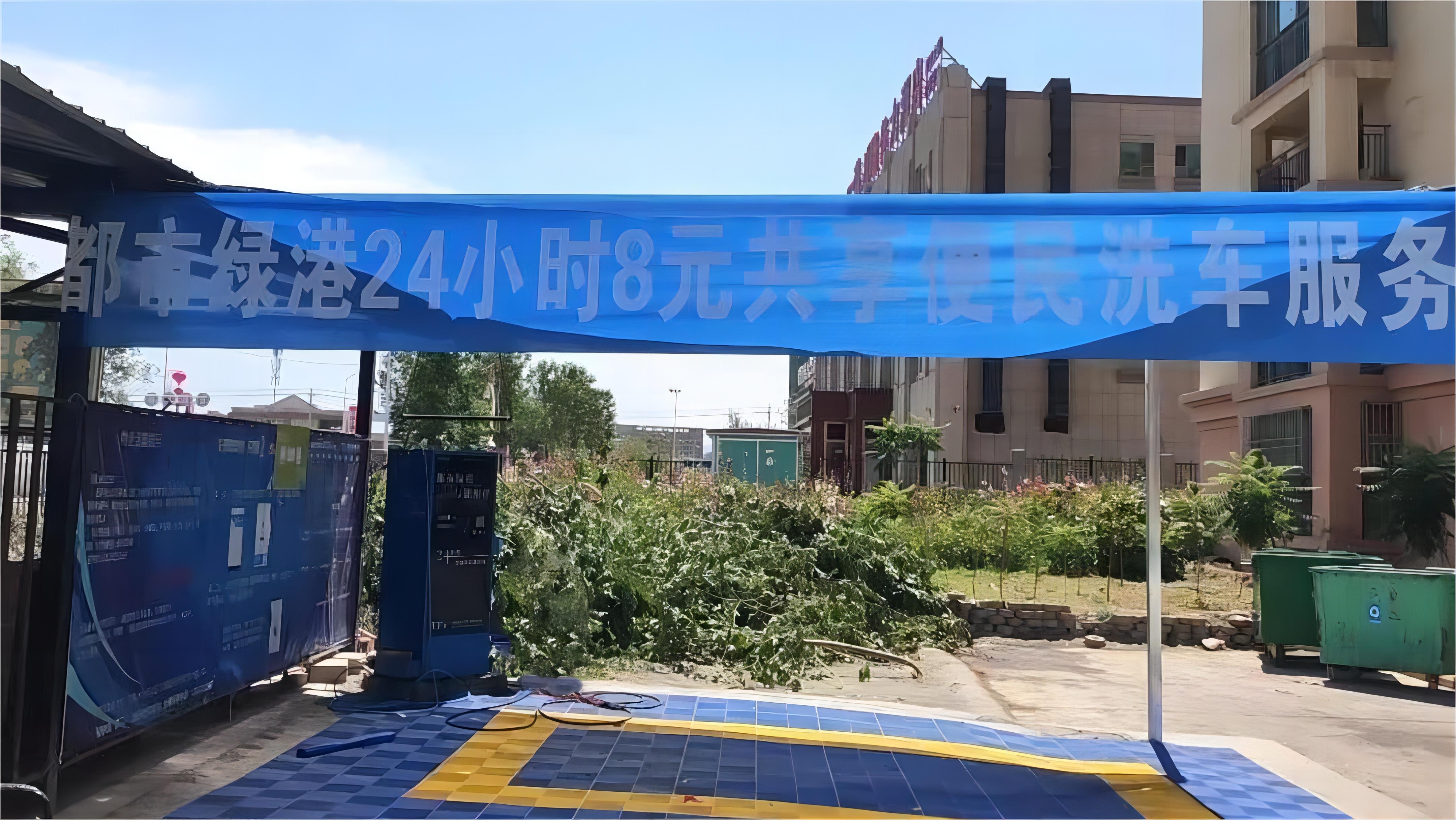 文章附图